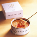 ふくや「缶明太子 油漬け」