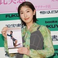 日比美思【写真：竹内みちまろ】