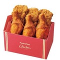 ファミマからクリスマス向けチキン2商品が本日発売