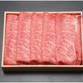 「近江牛 肩ロースすき焼きしゃぶしゃぶ用 500g」（寄附金額20,000円）