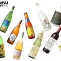 有名レストランの料理をつまみにこだわりの酒を楽しむイベント「KANPAI to MEET」来年1月開催