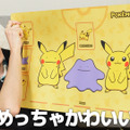 桃月なしこ