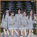 LE SSERAFIM×SHIBUYA109メインビジュアル
