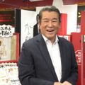（C）NHK