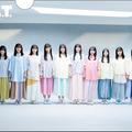 『B.L.T.2023年2月号』【別冊付録SPクリアファイル：日向坂46四期生】（c）東京ニュース通信社