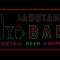 【12/25まで】「猿田彦珈琲 下北沢店」がカクテルバー「SARUTAHIKO COFFEE 夜の部」を期間限定でオープン中！