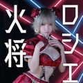 写真は火将ロシエル公式Instagramから（※写真は所属事務所より掲載許諾をもらってます）