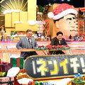 （C）TBS