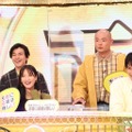 フジ冬ドラ出演豪華俳優陣が集結！『クイズ！ドレミファドン』新春3時間SP