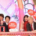 フジ冬ドラ出演豪華俳優陣が集結！『クイズ！ドレミファドン』新春3時間SP