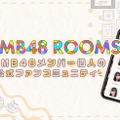 『NMB48 ROOMS』
