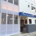 rokucafe terrace