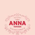 『山田杏奈 2023-2024年 パティスリーカレンダー』