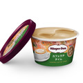 ハーゲンダッツ、ミニカップ「カフェラテタイム」期間限定販売