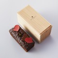 「ザ・ブティック by シャングリ・ラ」プレミアムチョコレートオレンジパウンドケーキ