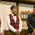 内場勝則が芸歴40周年公演！結婚は30周年で、未知やすえから「好きで～す」