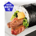 米沢牛サーロイン恵方巻（１本）　７,５６０円