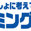 (C)藤子プロ・小学館・テレビ朝日・シンエイ・ADK 2023