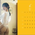 写真はあまつまりな公式Twitterから（※写真は所属事務所より掲載許諾をもらってます）
