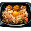 いろから監修 だし鶏唐と柚子こしょう謎唐丼