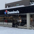 北海道進出3周年記念！ドミノ・ピザが「1ハッピーレンジどれでも！700円」キャンペーン開催中