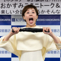にしおかすみこ、自著『ポンコツ一家』発売記念イベントに登場「爆売れしたら母のため...」と野望も