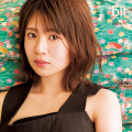 『blt graph.vol.86』【別冊付録特大ポスター：松田好花（日向坂46）】　（c）東京ニュース通信社