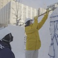 （C）HBC北海道放送2020
