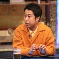 井口浩之（ウエストランド）　（c）フジテレビ