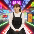 若槻千夏（C）フジテレビ