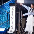 日向坂46四期生、単独公演「おもてなし会」ⒸSeed & Flower LLC