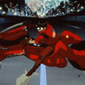 AKIRA