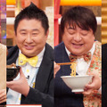 （C）フジテレビ