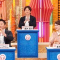 評論家チーム（C）フジテレビ
