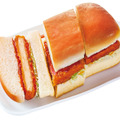 ヤンニョムチキンカツパン
