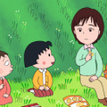 1376話「まる子、春風のようなお姉さんに出会う」の巻（C）さくらプロダクション/日本アニメーション