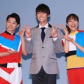 佐久本和夢、福尾誠、秋元杏月【撮影：小宮山あきの】