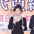 八代亜紀(Photo by Visual China Group via Getty Images/Visual China Group via Getty Images)