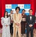 「出張！俳句の真夏井先生」左から）橋本環奈、長田庄平、生田斗真、松尾駿、濱田岳（C）フジテレビ