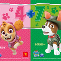 「パウ・パトロール」スカイ＆トラッカー