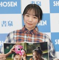 椿野ゆうこ【写真：竹内みちまろ】