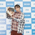 椿野ゆうこ【写真：竹内みちまろ】