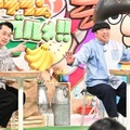 （C)TBS