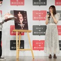 沢口愛華【写真：竹内みちまろ】