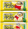 ガリガリ君グレープフルーツ