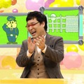 山里亮太（C）フジテレビ