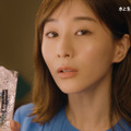 田中みな実、梅沢富美男と新CM！「奥さんが大久保さんで妬いちゃった」と小悪魔発言