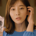 田中みな実、梅沢富美男と新CM！「奥さんが大久保さんで妬いちゃった」と小悪魔発言