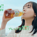 新垣結衣、「アサヒ 十六茶」新CMで先輩・小林聡美と初共演！お互いの印象は...？