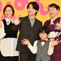 広末涼子、神木隆之介、森優理斗、松坂慶子【撮影：小宮山あきの】